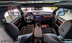 هافال دارجو